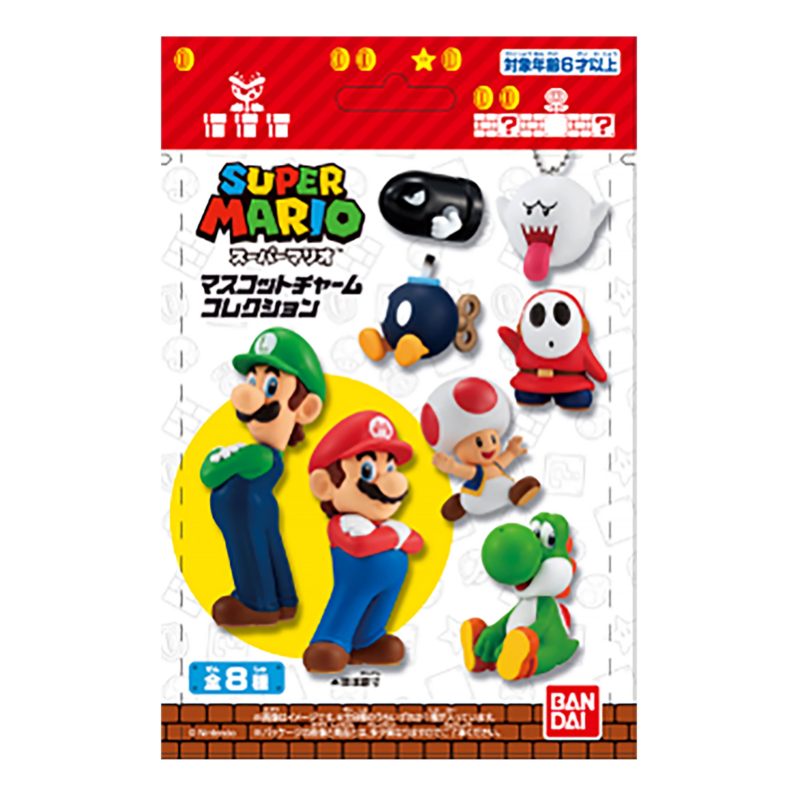 Product image Super Mario Bros. Wonder - Characters Mystery Keychain