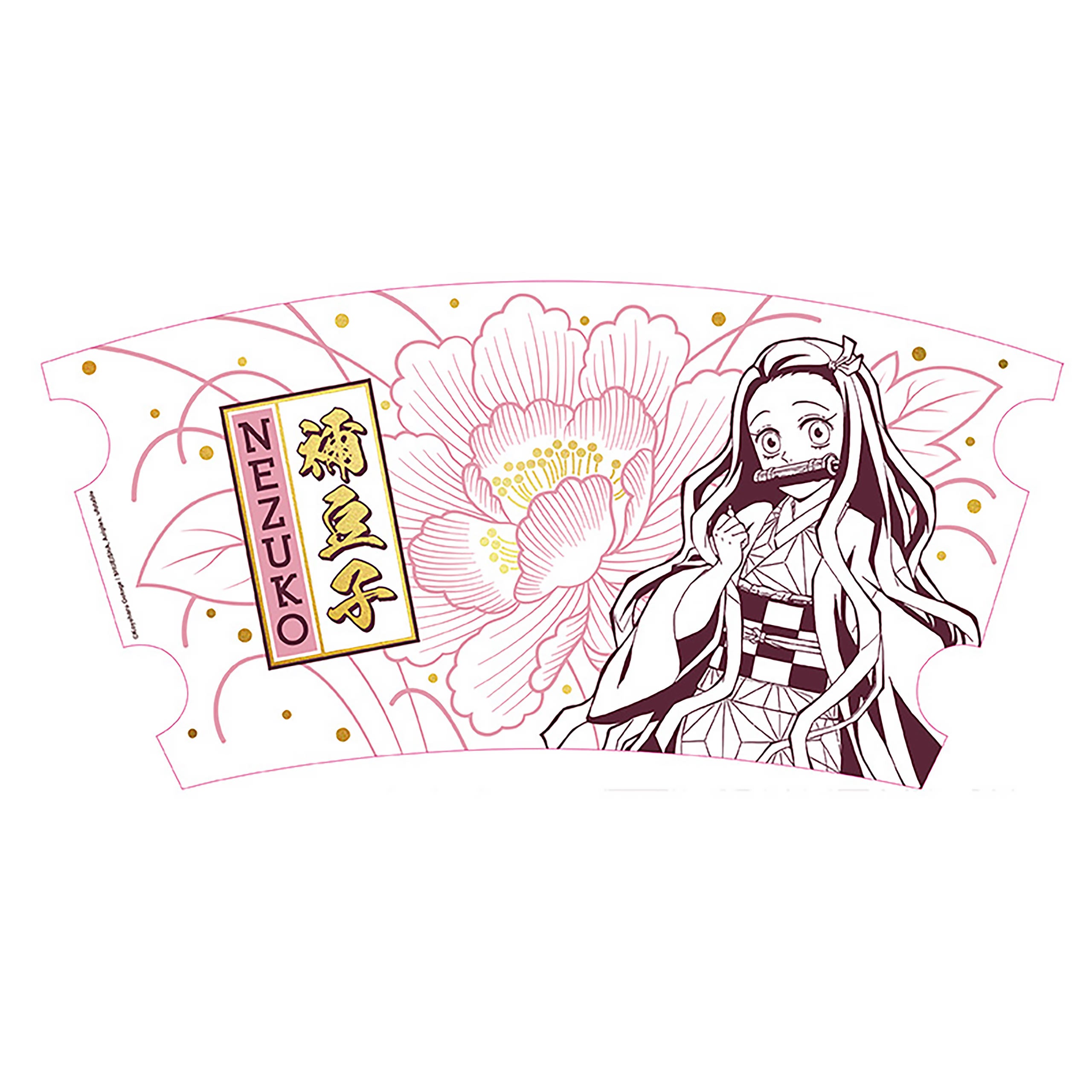 Product image Demon Slayer - Nezuko Mug