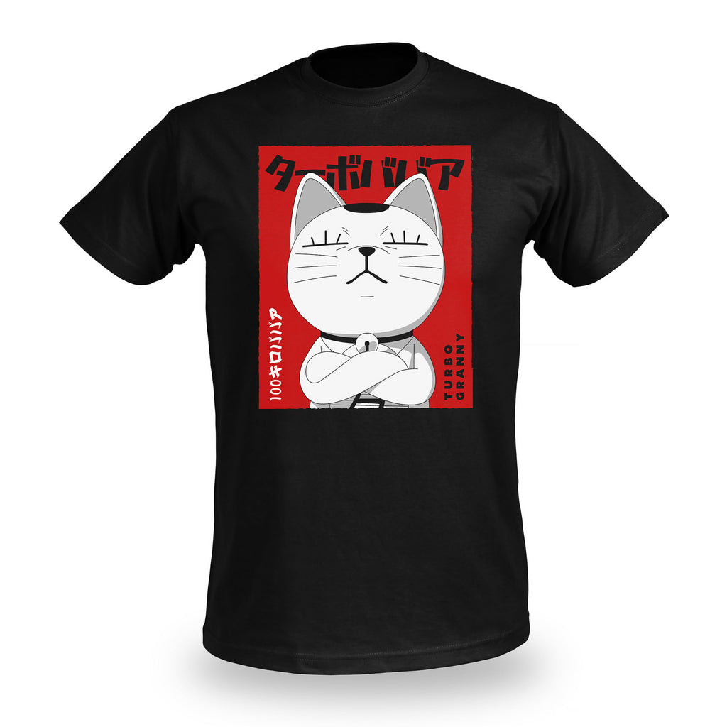 Product image Turbo Granny Poster T-shirt for Dandadan Fans
