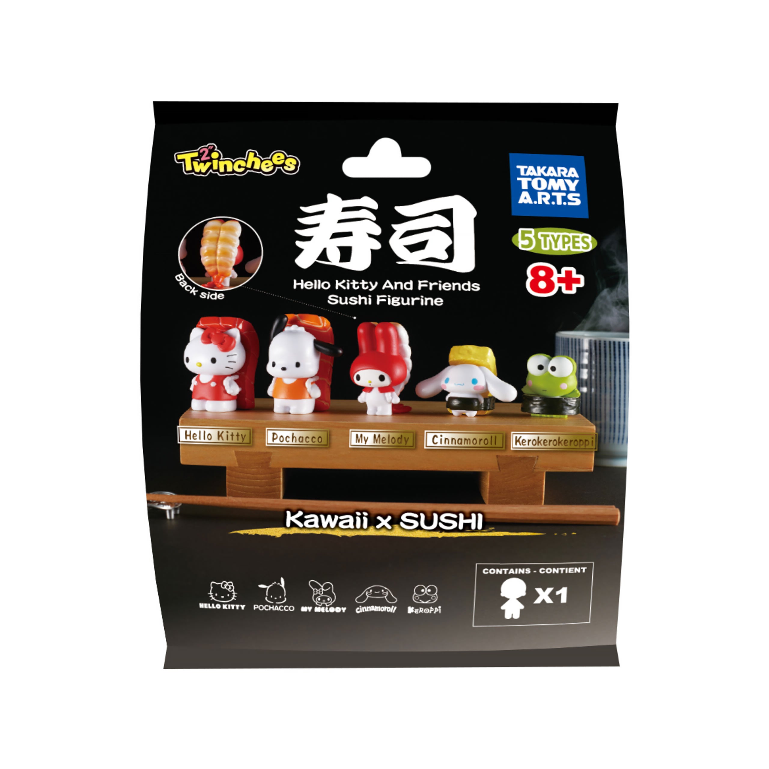 Product image Sanrio - Hello Kitty & Friends Sushi Kawai Mystery Twinchees Figure