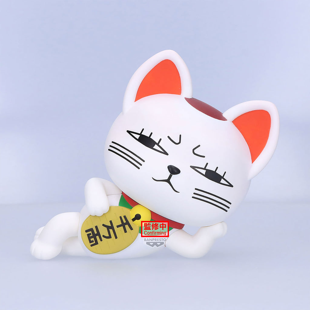 Product image Dandadan - Turbo Granny Sofvimates Figure