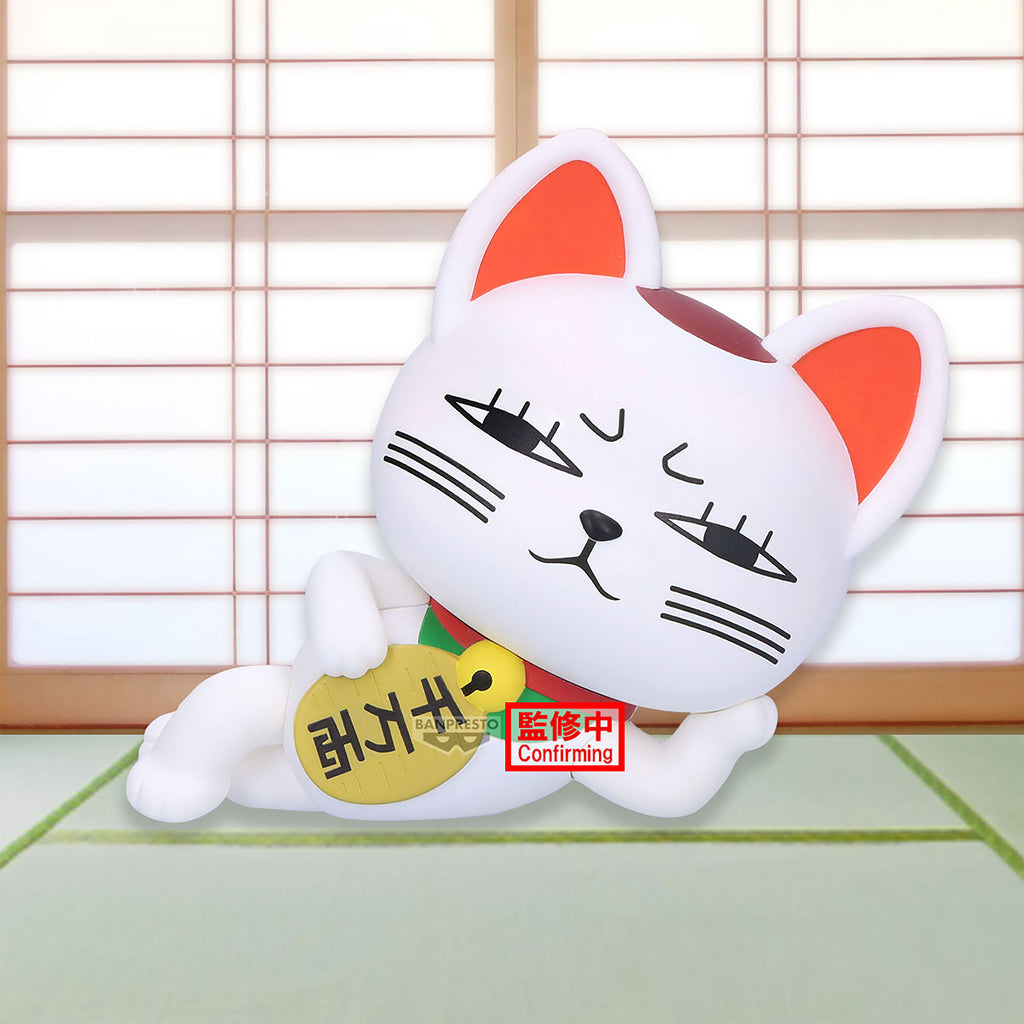 Product image Dandadan - Turbo Granny Sofvimates Figure