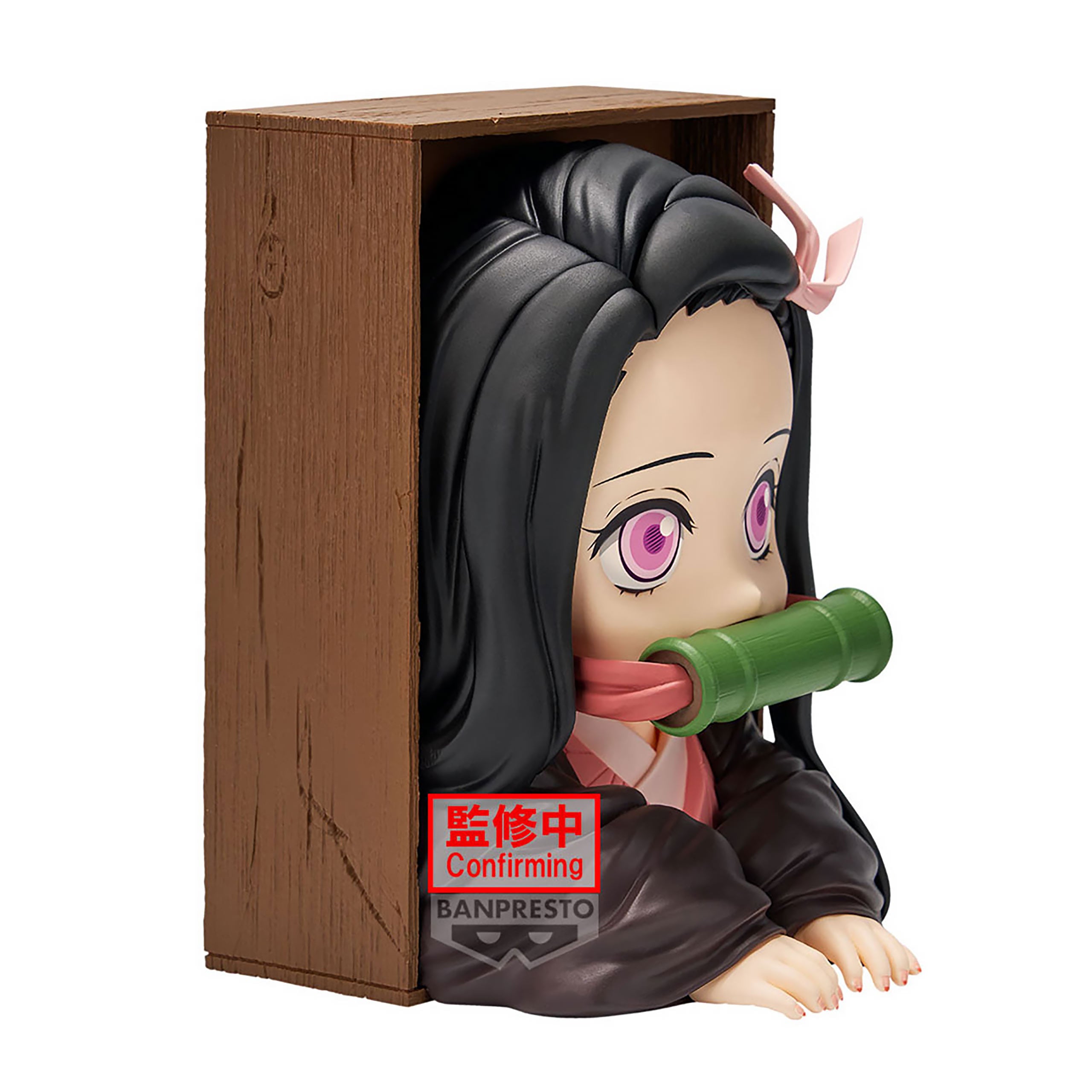 Product image Demon Slayer - Nezuko Kamado Hyokofig Figure