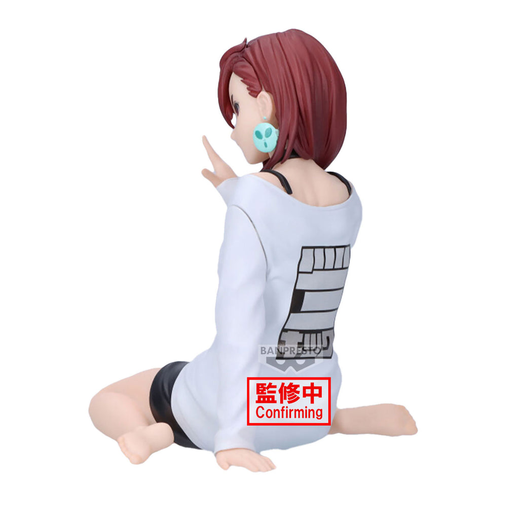 Product image Dandadan - Momo Relax Time Figure