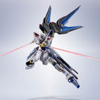 Product image Metal Robot - Strike Freedom Gundam Type II Action Figure