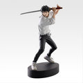 Product image Jujutsu Kaisen - Yuta Okkotsu Ichibansho Figure