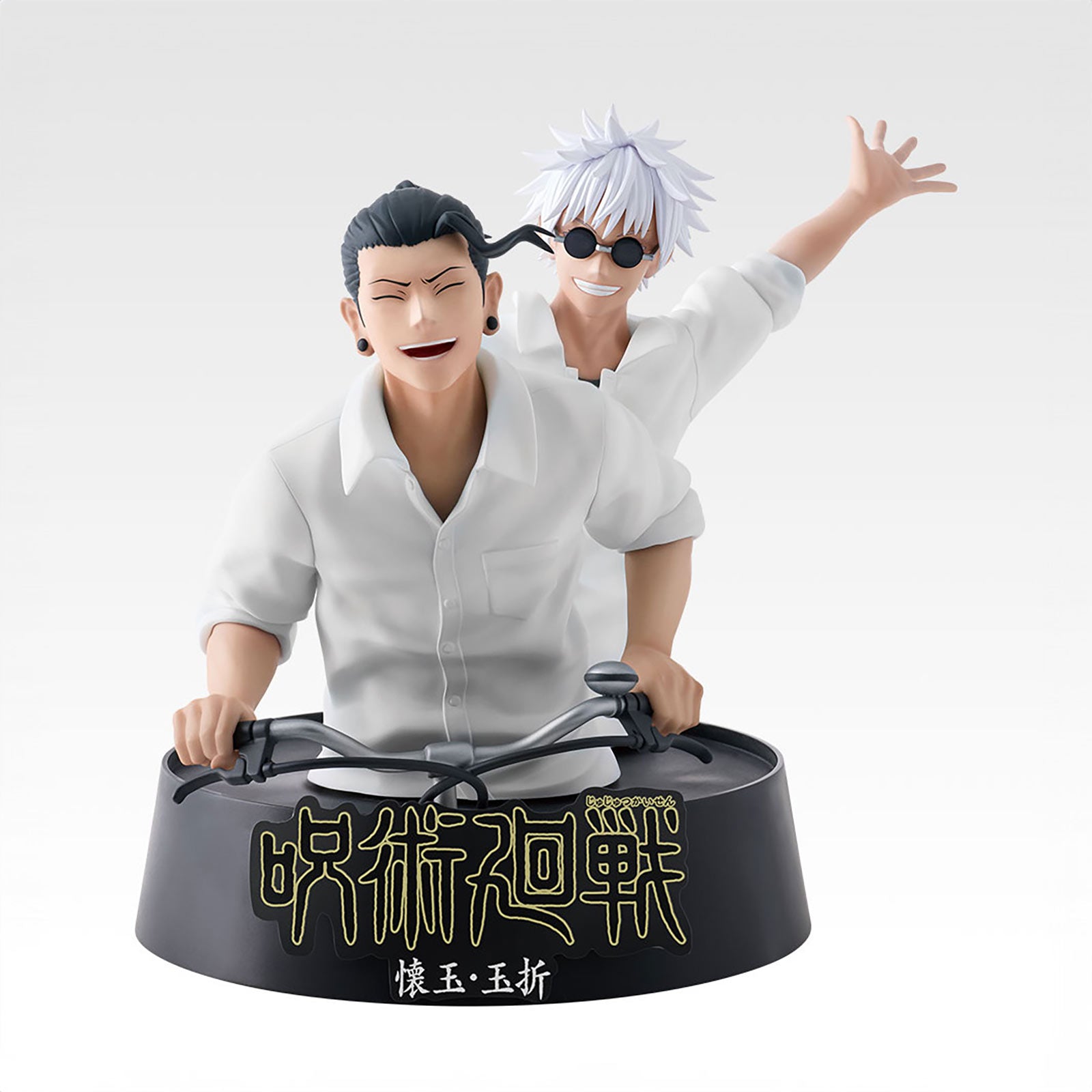 Product image Jujutsu Kaisen - Character B (TBA) Ichibansho Figure