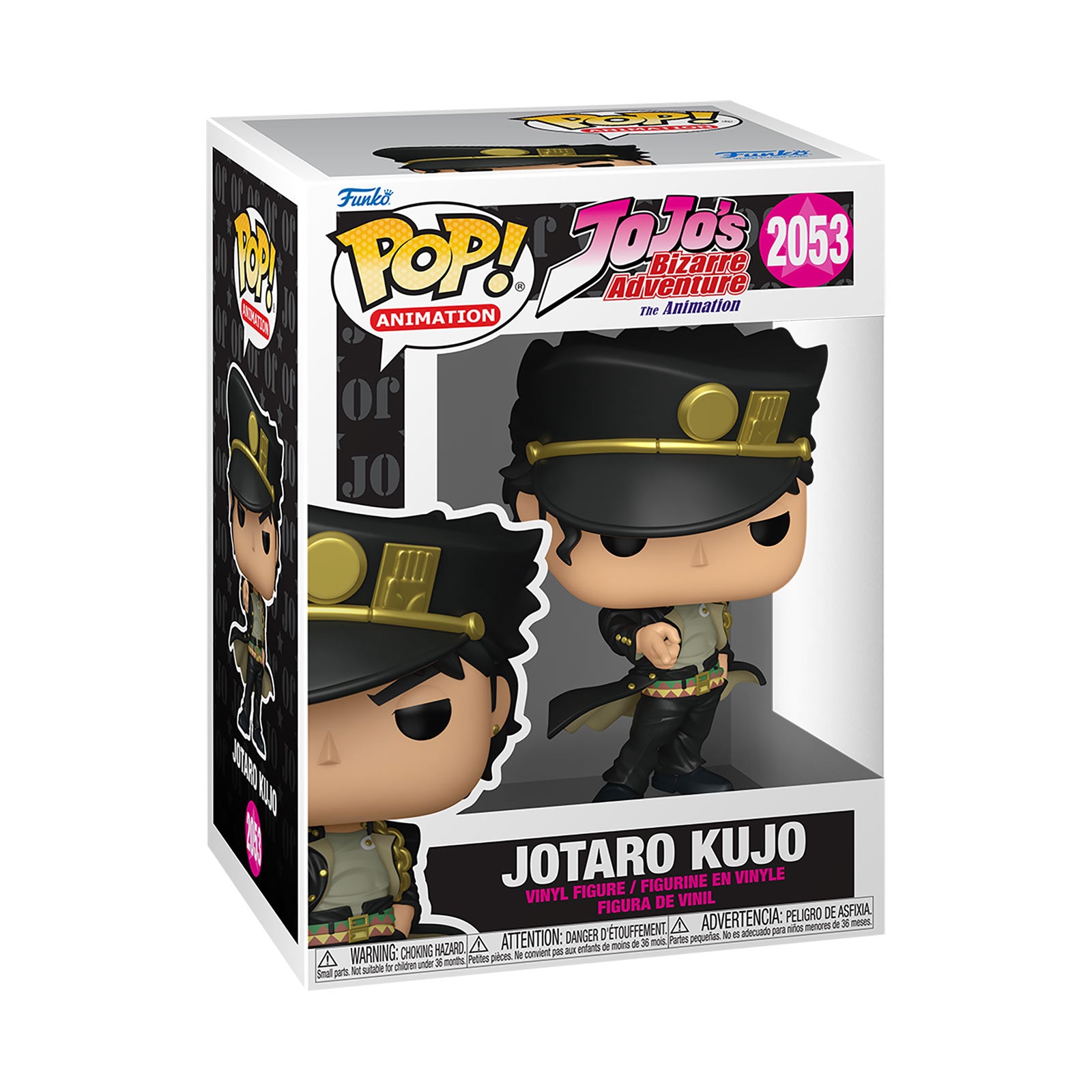 Product image JoJo's Bizarre Adventure - Jotaro Kujo Funko Pop! Figure