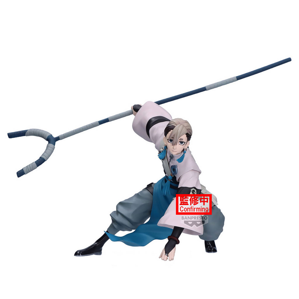 Product image Gachiakuta - Zanka Vibration Stars Figure