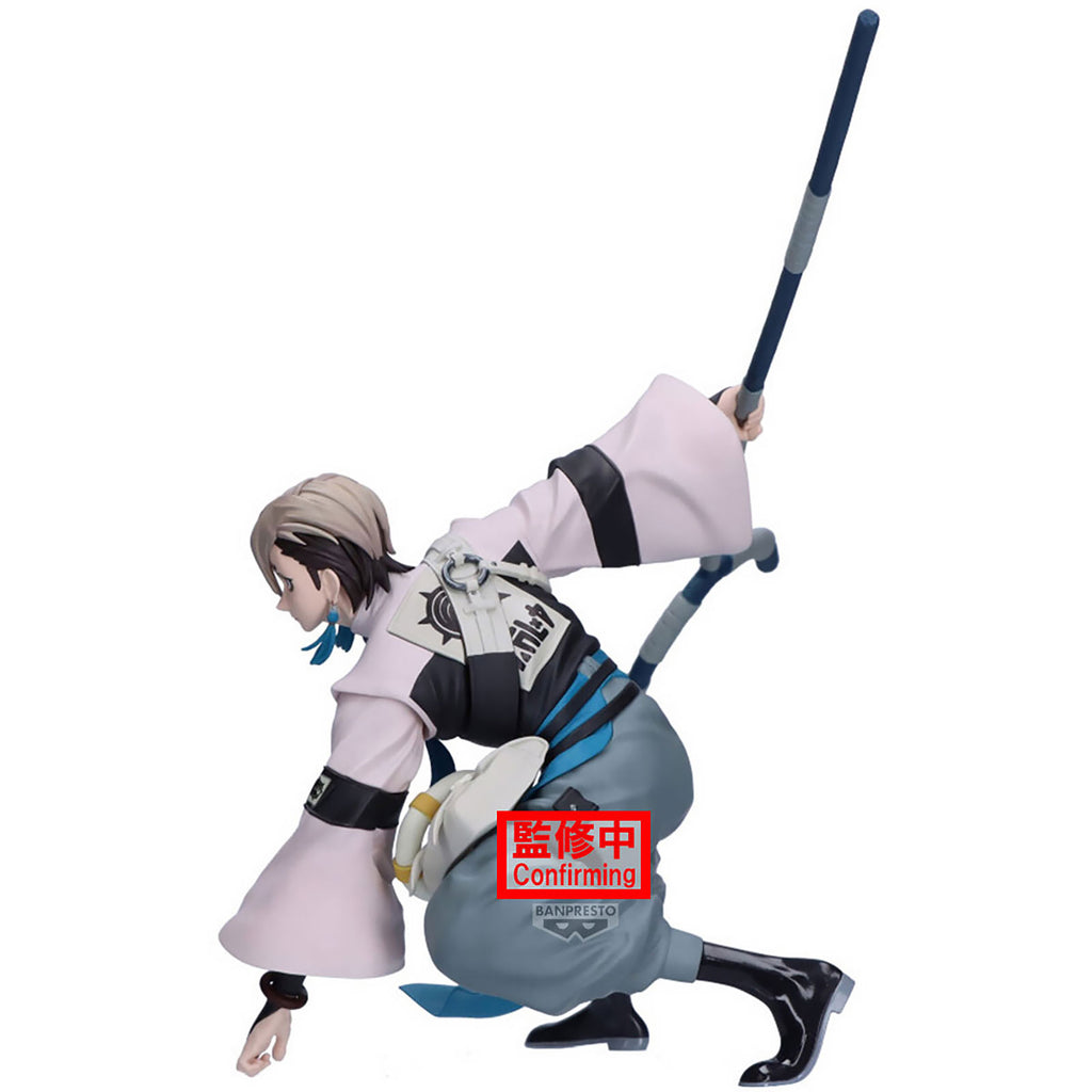 Product image Gachiakuta - Zanka Vibration Stars Figure
