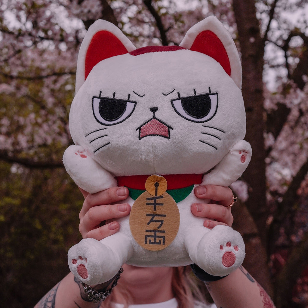 Product image Dandadan - Turbo Granny Plush Figure (beckoning cat) Version B