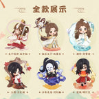 Product image Heaven Official’s Blessing - Dan Qing Feng Hua Series Figure 6-Piece Display E1090060