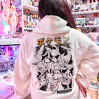 Product image Pokémon - Eevee Evolution Katakana Hoodie