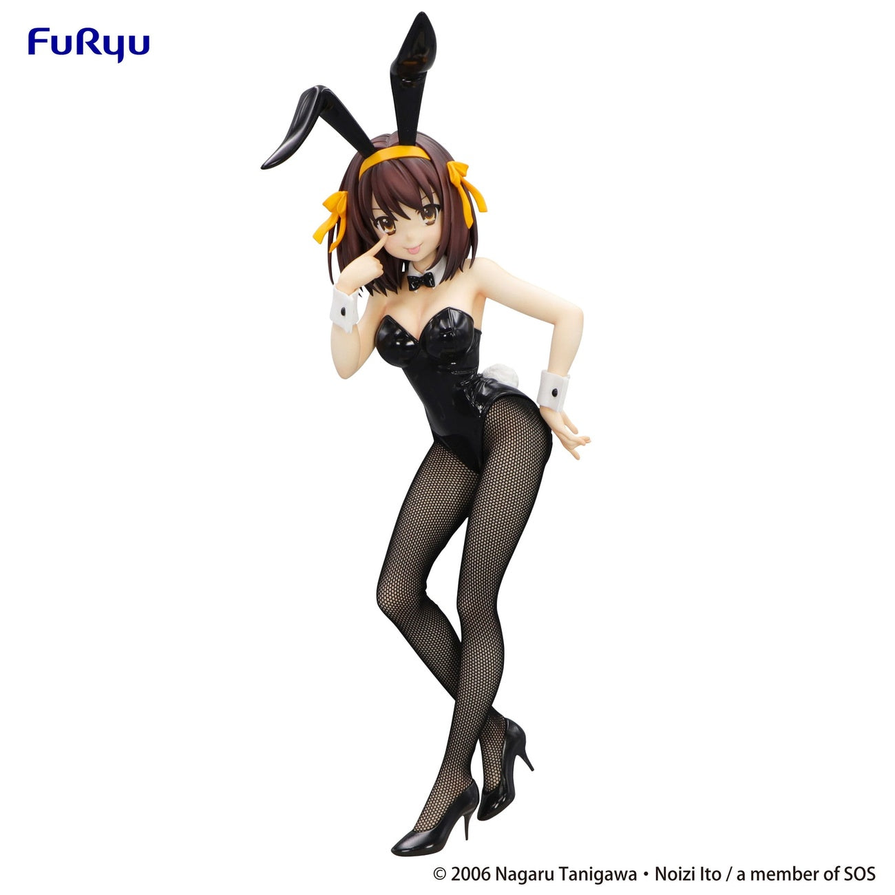 Product image The Melancholy of Haruhi Suzumiya - Haruhi Suzumiya BiCute Bunnies Figure