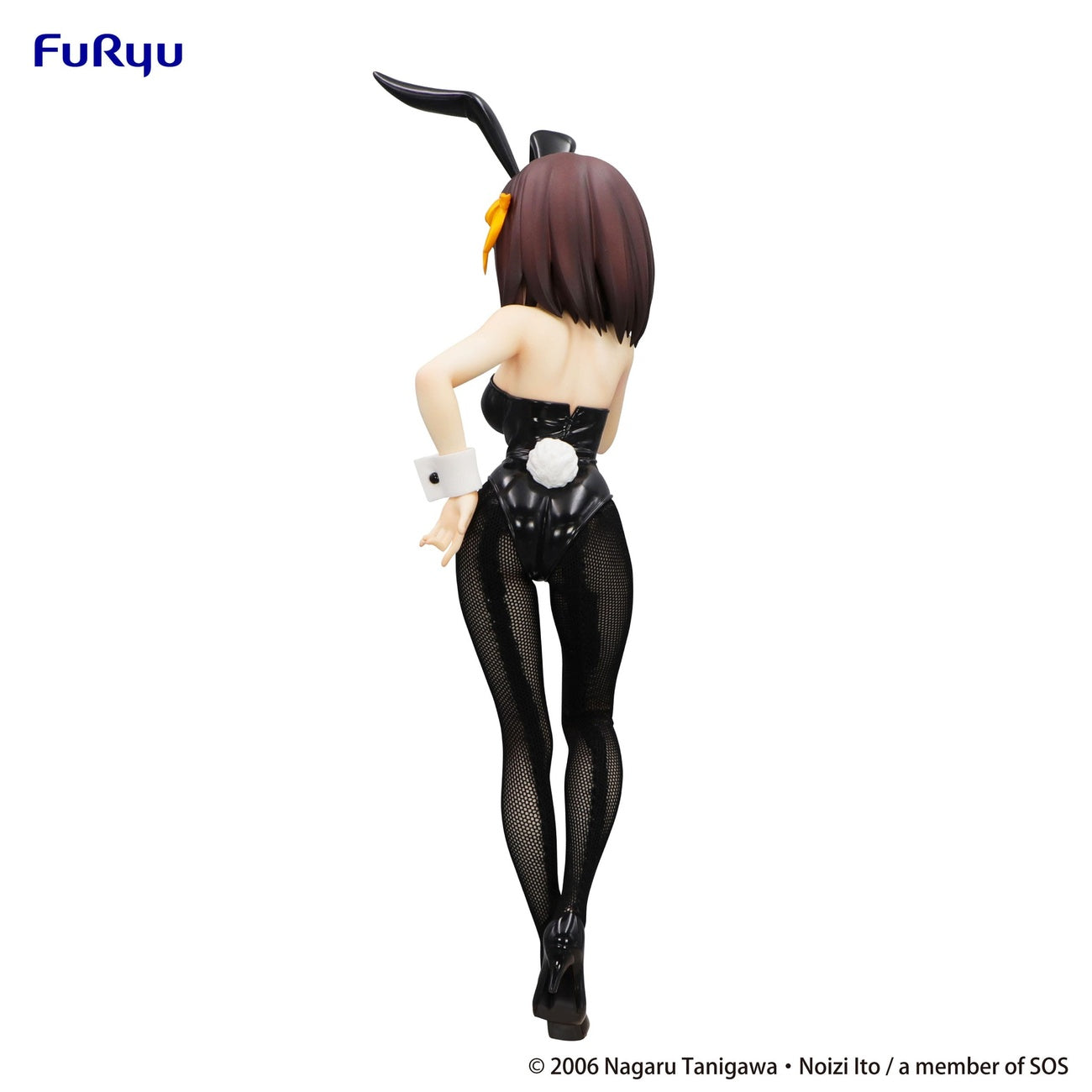Product image The Melancholy of Haruhi Suzumiya - Haruhi Suzumiya BiCute Bunnies Figure