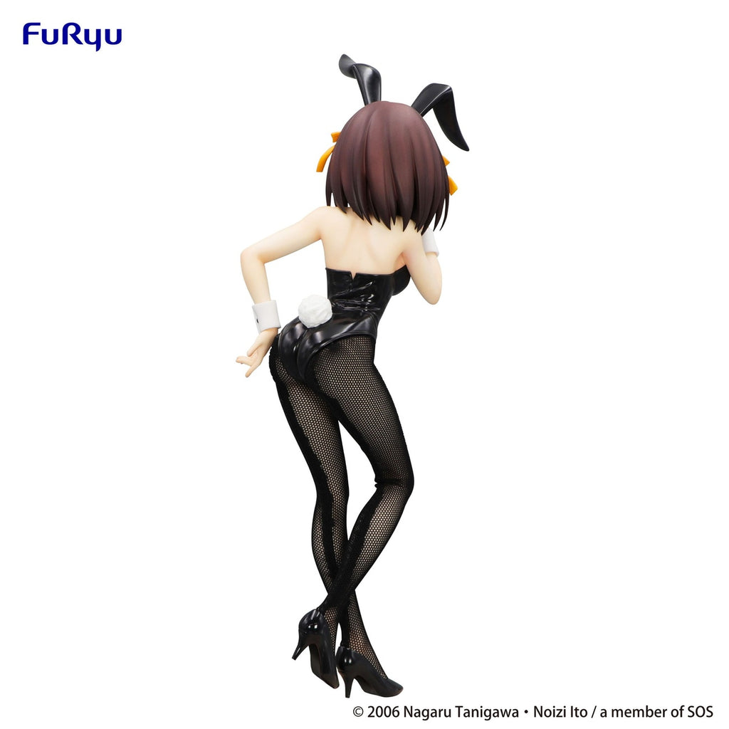 Product image The Melancholy of Haruhi Suzumiya - Haruhi Suzumiya BiCute Bunnies Figure