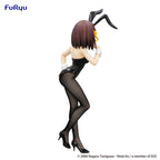 Product image The Melancholy of Haruhi Suzumiya - Haruhi Suzumiya BiCute Bunnies Figure