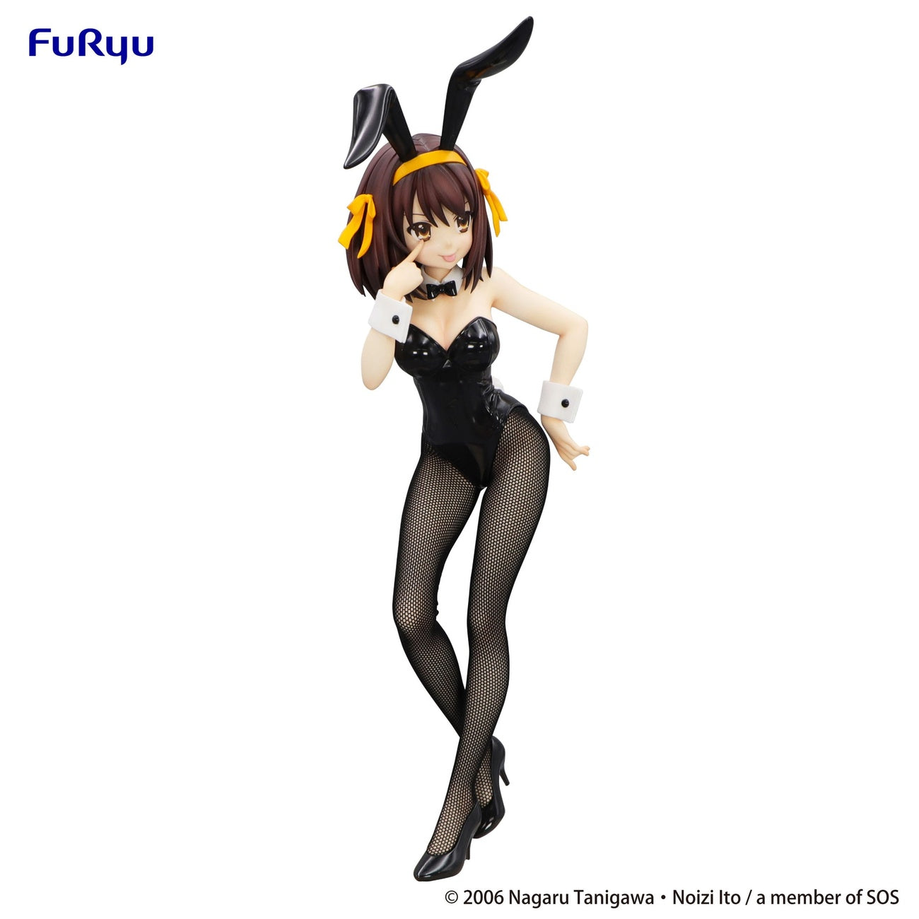 Product image The Melancholy of Haruhi Suzumiya - Haruhi Suzumiya BiCute Bunnies Figure