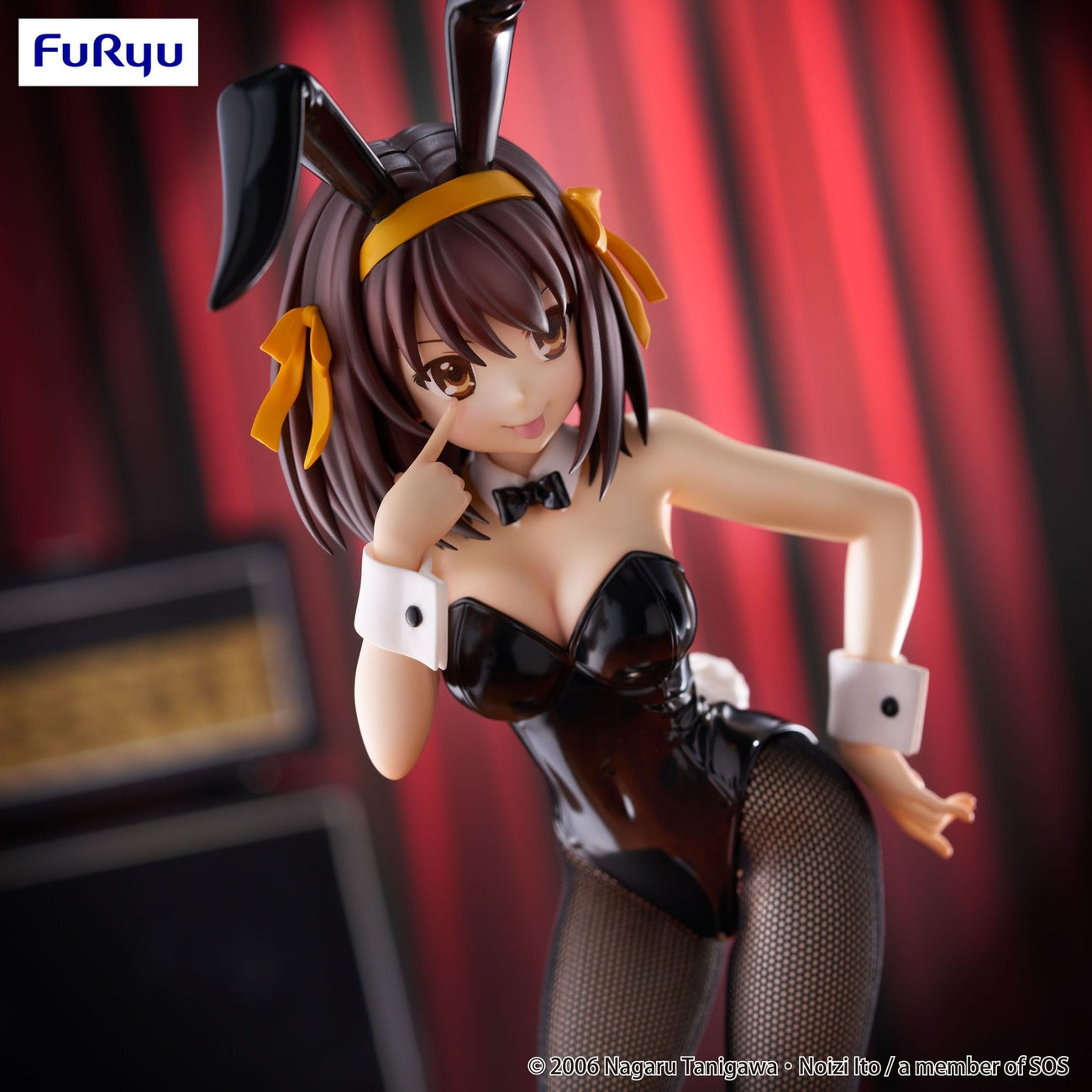 Product image The Melancholy of Haruhi Suzumiya - Haruhi Suzumiya BiCute Bunnies Figure