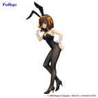 Product image The Melancholy of Haruhi Suzumiya - Haruhi Suzumiya BiCute Bunnies Figure
