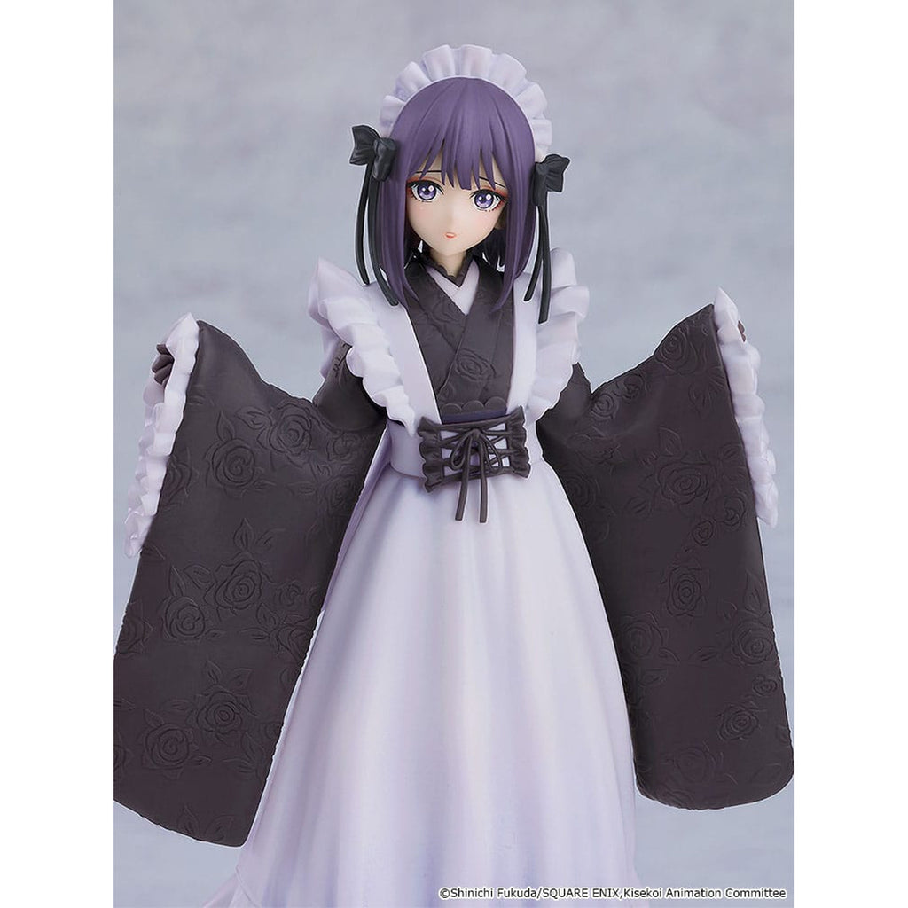 Product image My Dress-Up Darling - Marin Kitagawa Figure School Festival Version
