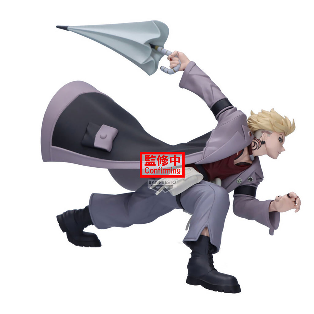 Product image Gachiakuta - Enjin Vibration Stars Figure