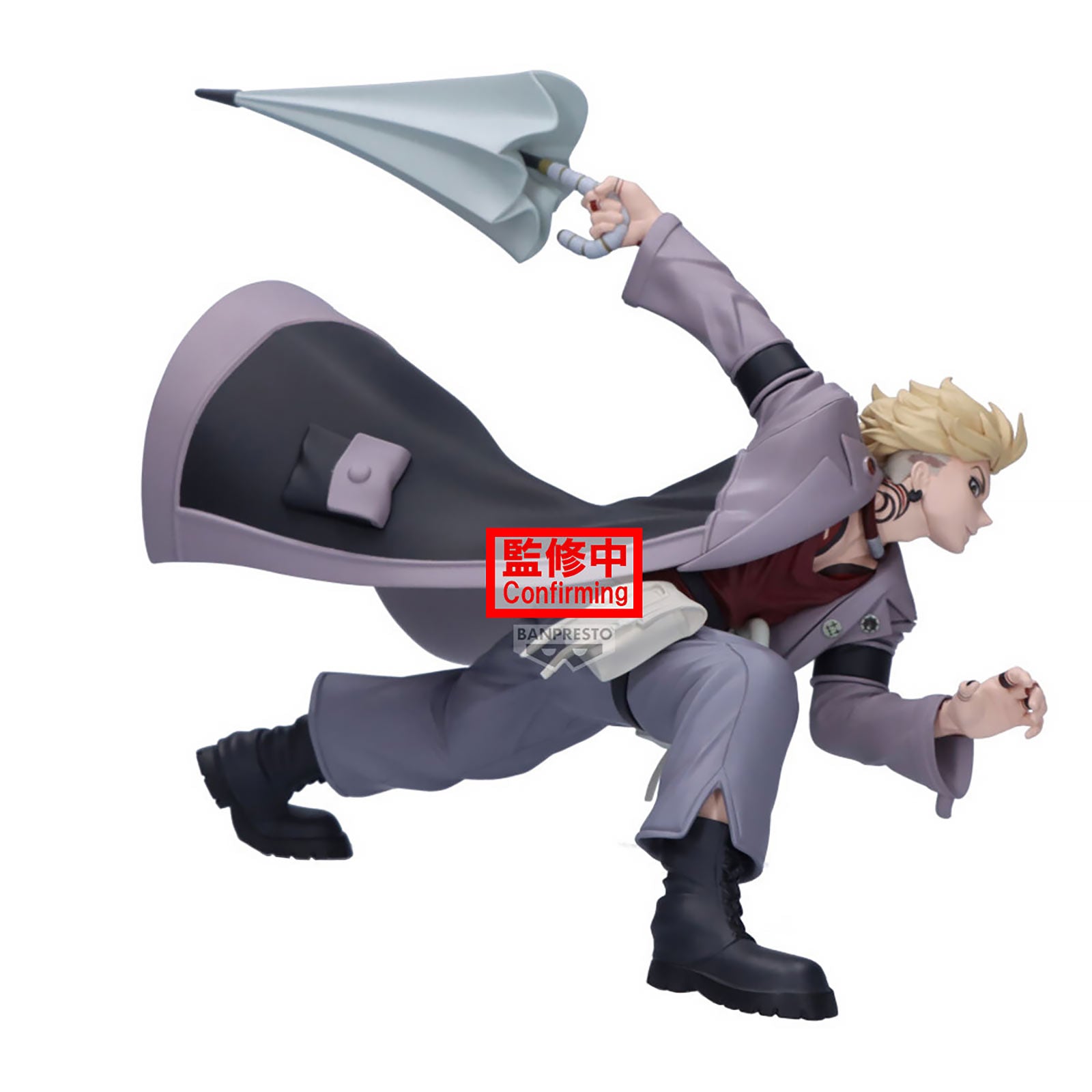 Product image Gachiakuta - Enjin Vibration Stars Figure