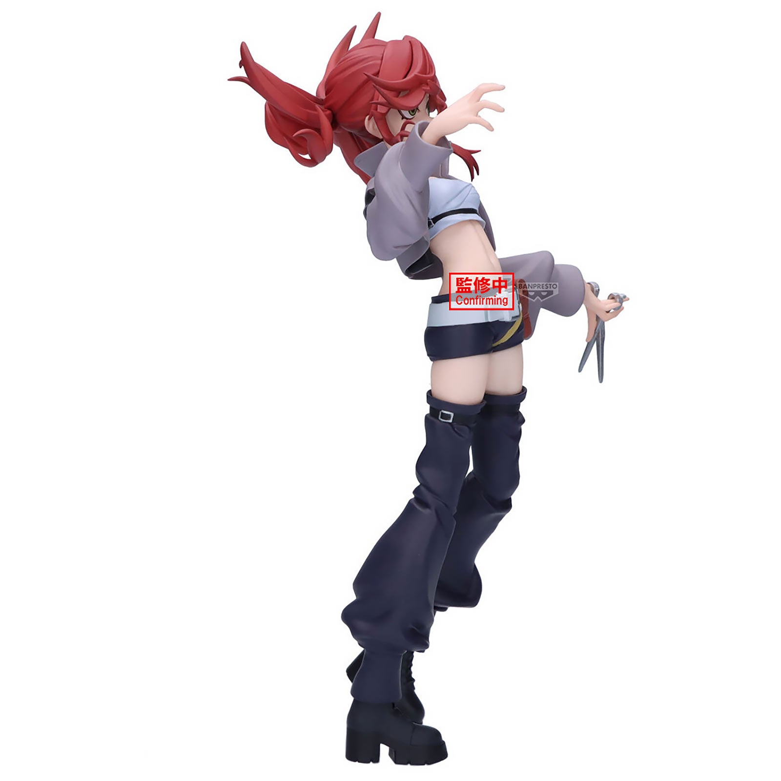 Product image Gachiakuta - Riyo Vibration Stars Figure