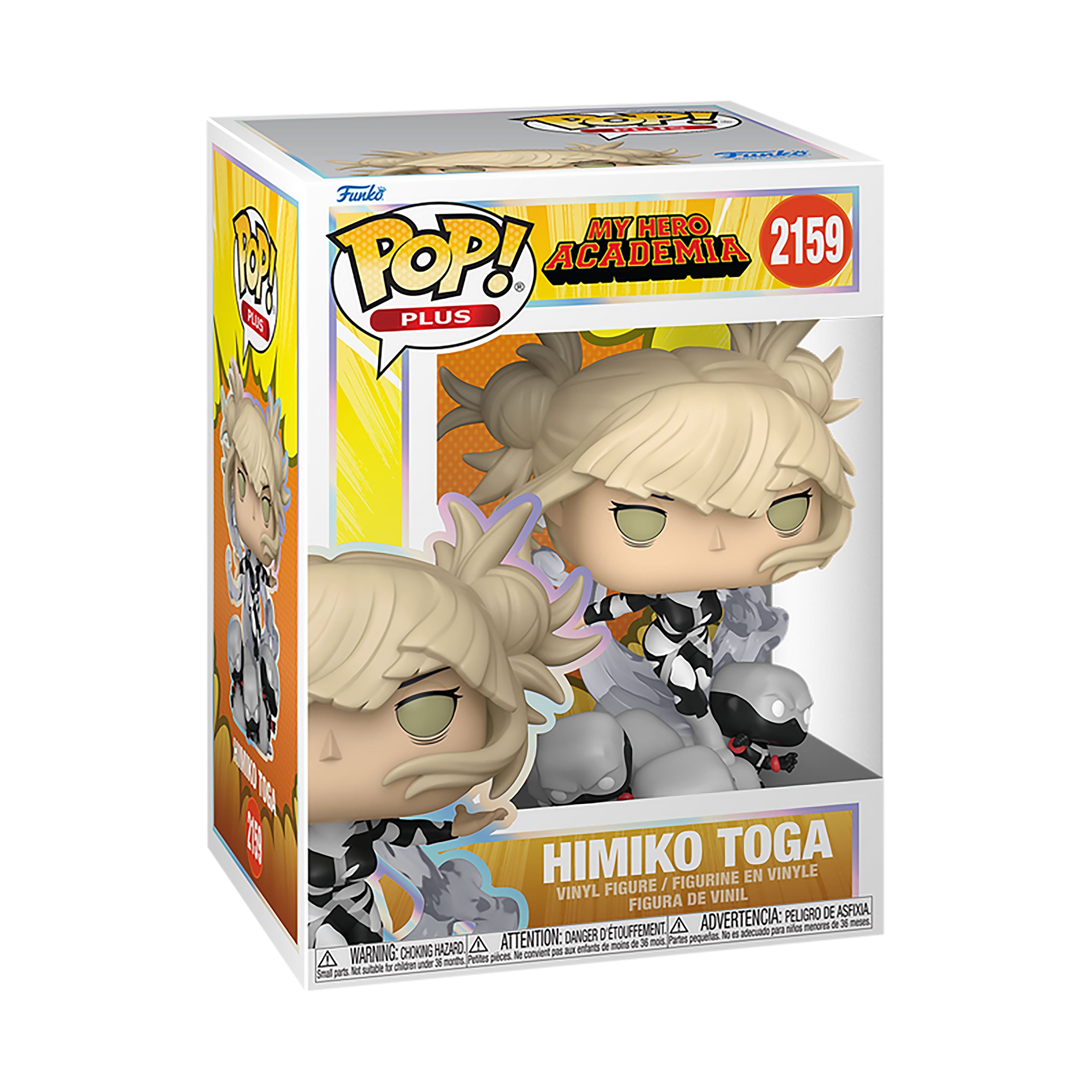 Product image My Hero Academia - Himiko Toga Funko Pop! Figure