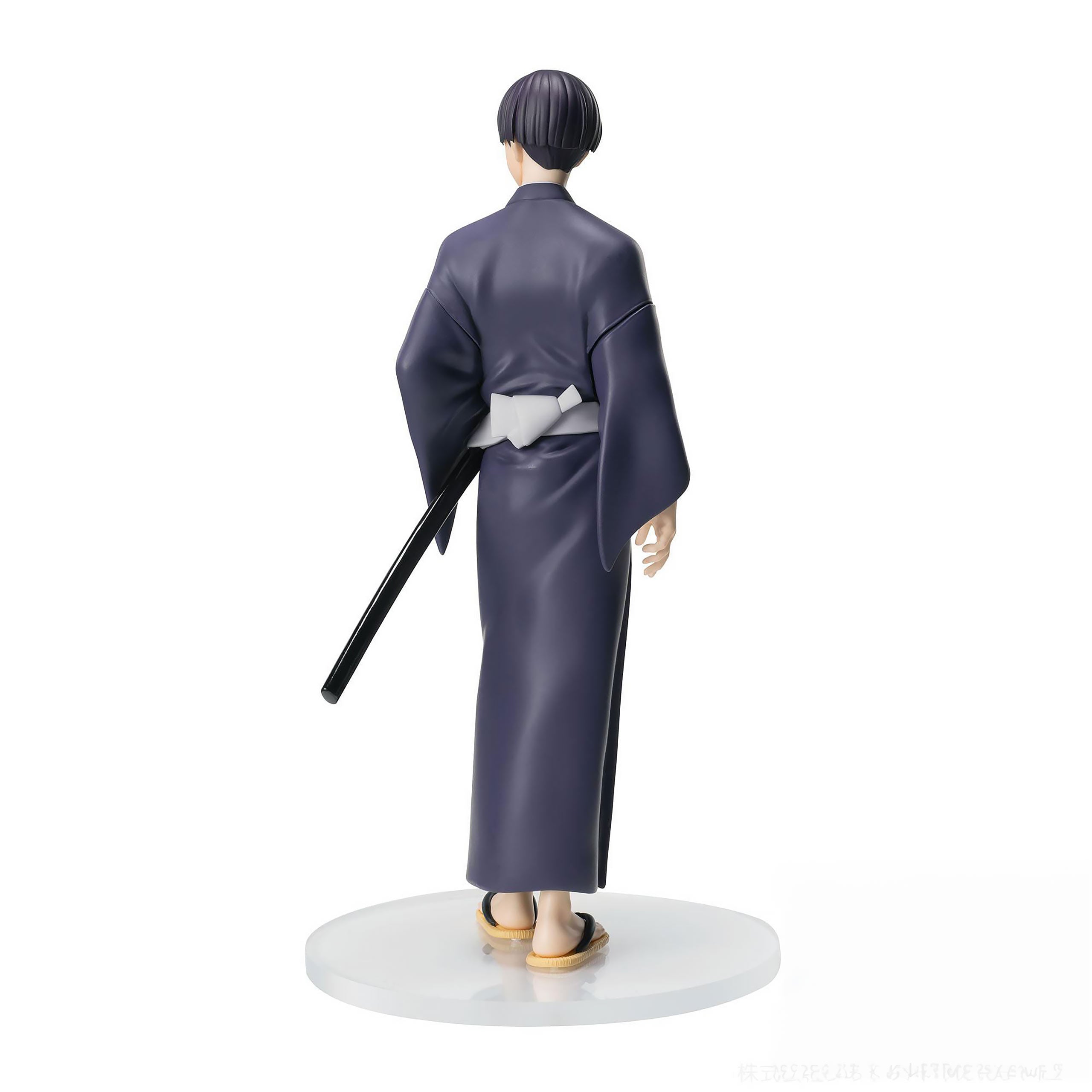 Product image Kaiju No. 8 - Soshiro Hoshina Figure Yukata Version