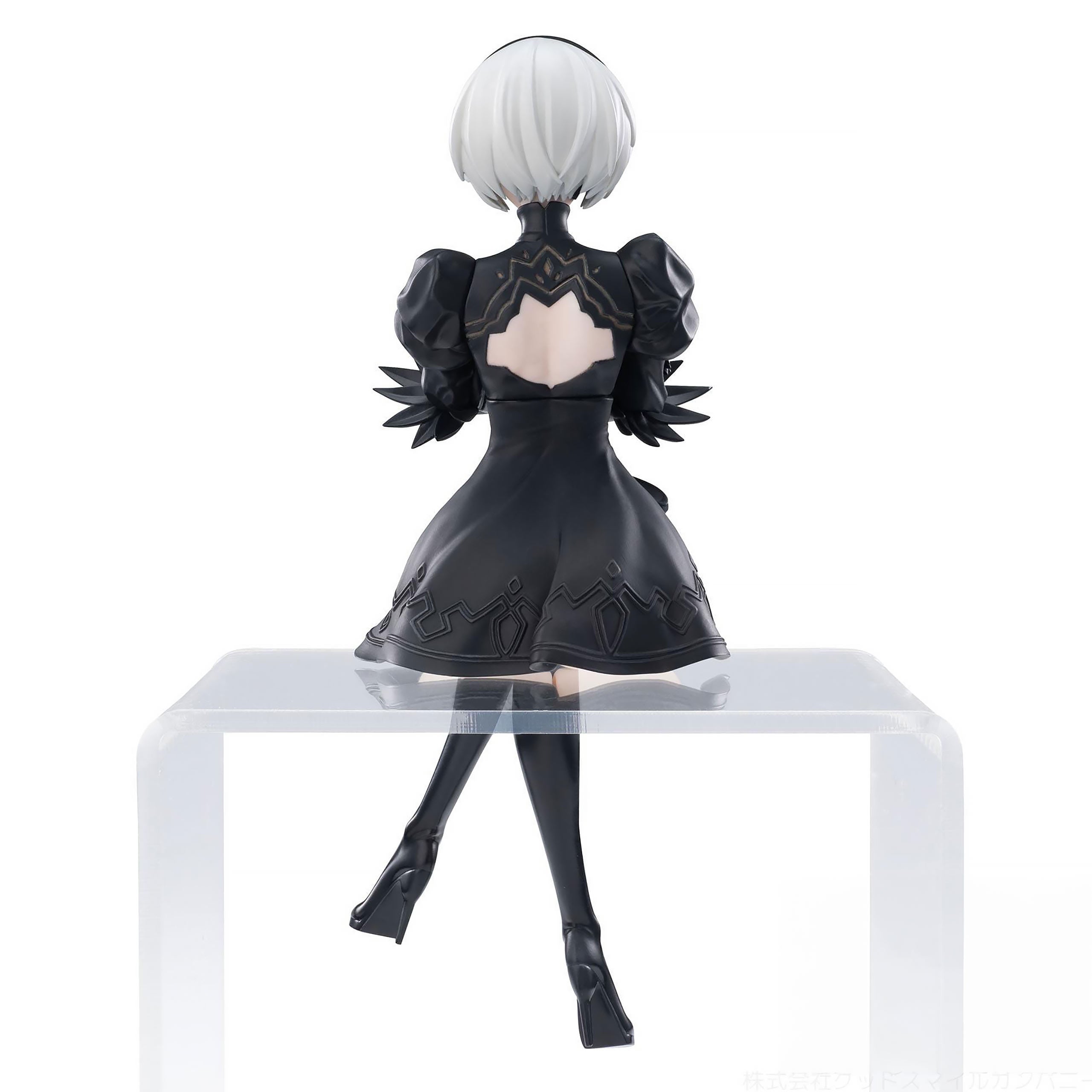 Product image NieR:Automata - 2B Ver1.1a PM Perching Figure