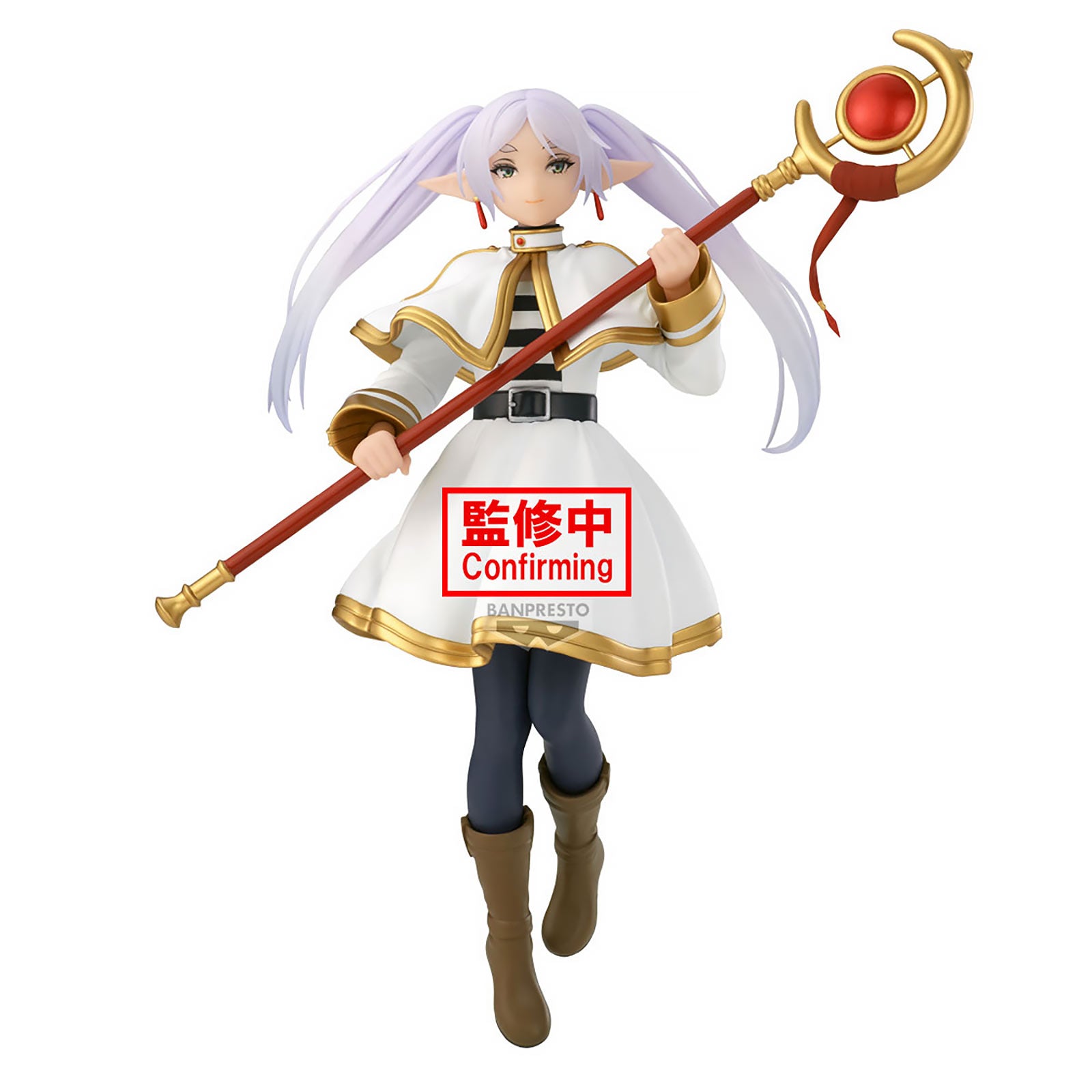Product image Frieren: Beyond Journey's End - Frieren Grandista Figure 26 cm