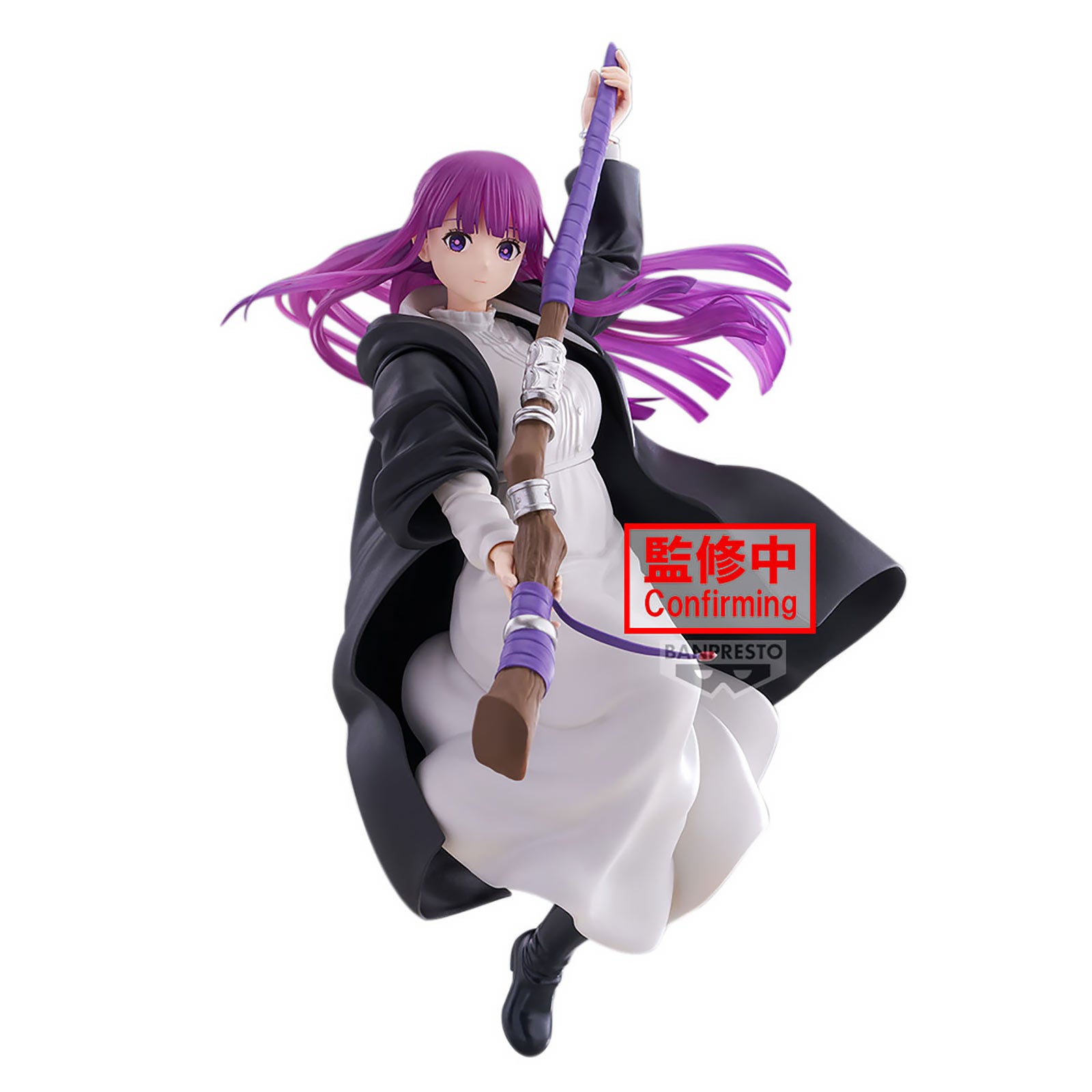 Product image Frieren: Beyond Journey's End - Fern Maximatic Figure