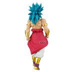 Product image Dragon Ball Z - Broly Solid Edge Works Figure