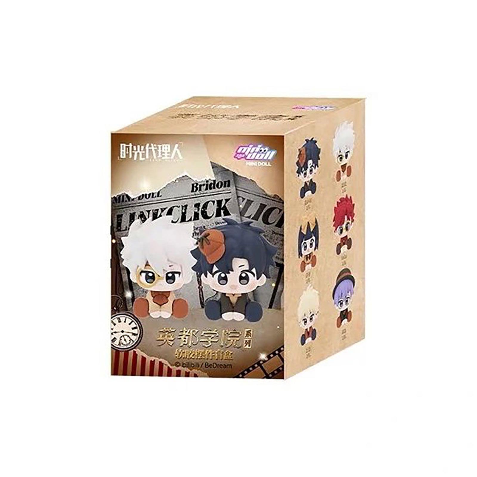 Product image Link Click - Yingdu Arc Mystery Figure