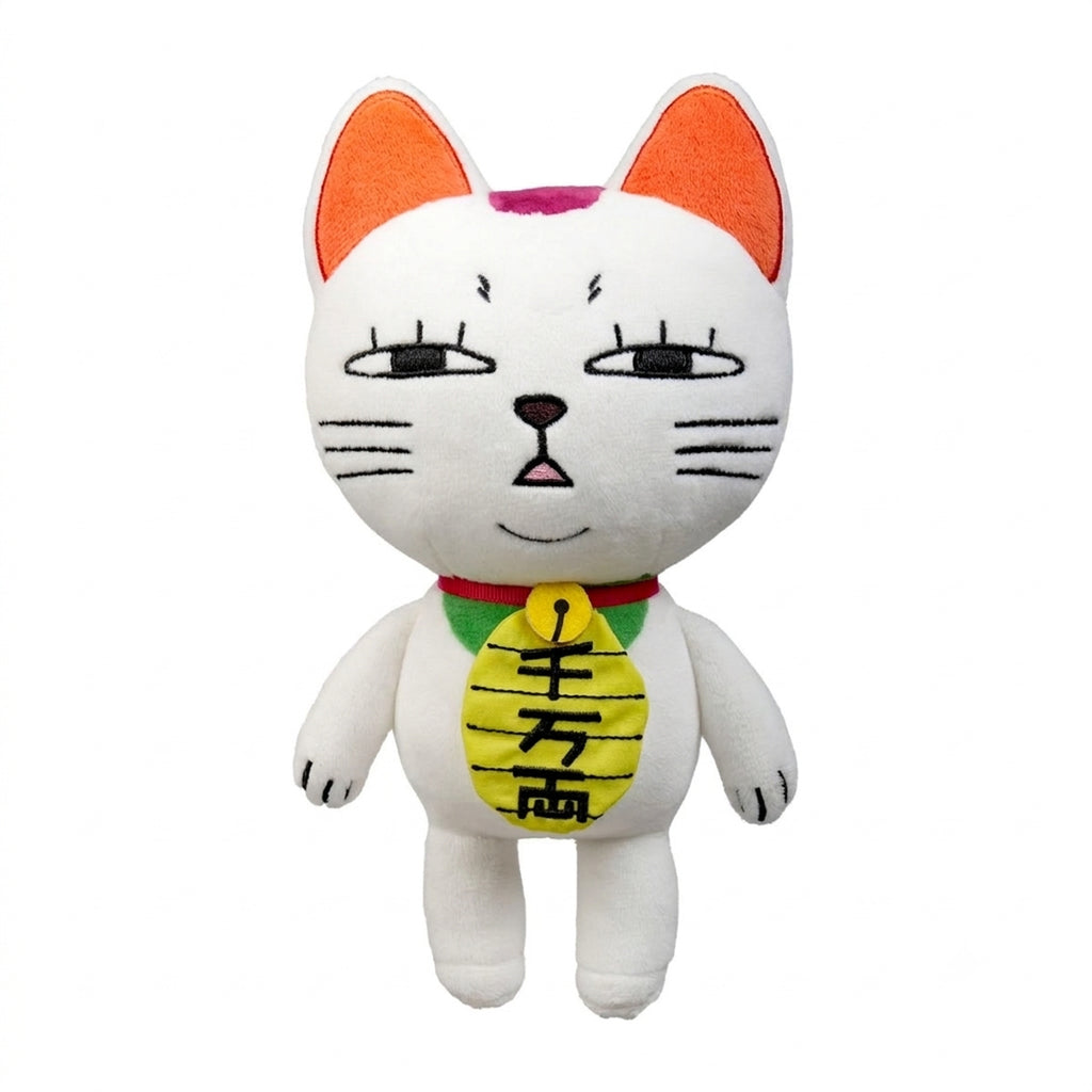 Product image Dandadan - Turbo Granny Mystery Plush Figure