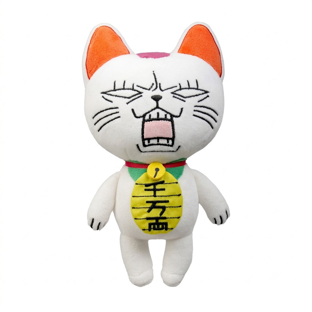 Product image Dandadan - Turbo Granny Mystery Plush Figure