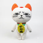 Product image Dandadan - Turbo Granny Mystery Plush Figure