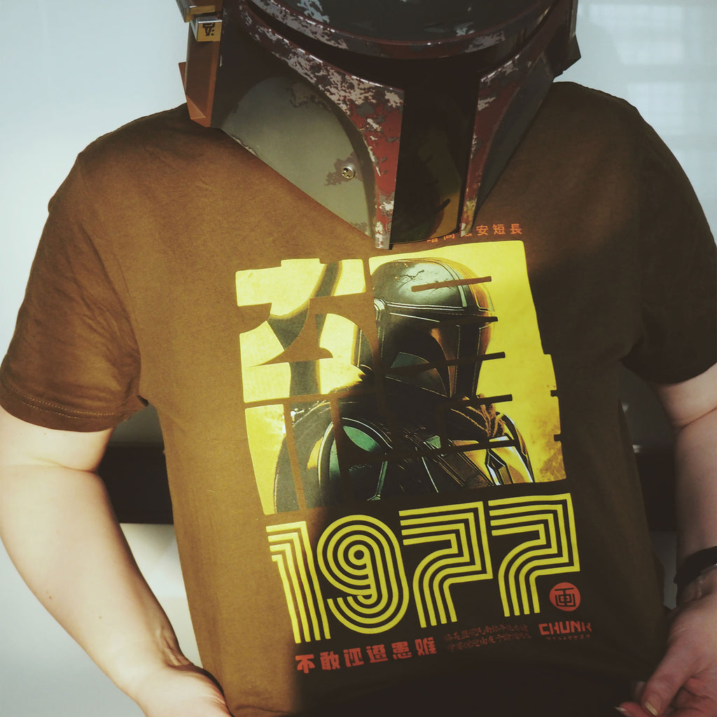 Product image Hunter 1977 T-Shirt for Star Wars fans
