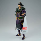 Product image Kingdom - Kanki Grandista Figure