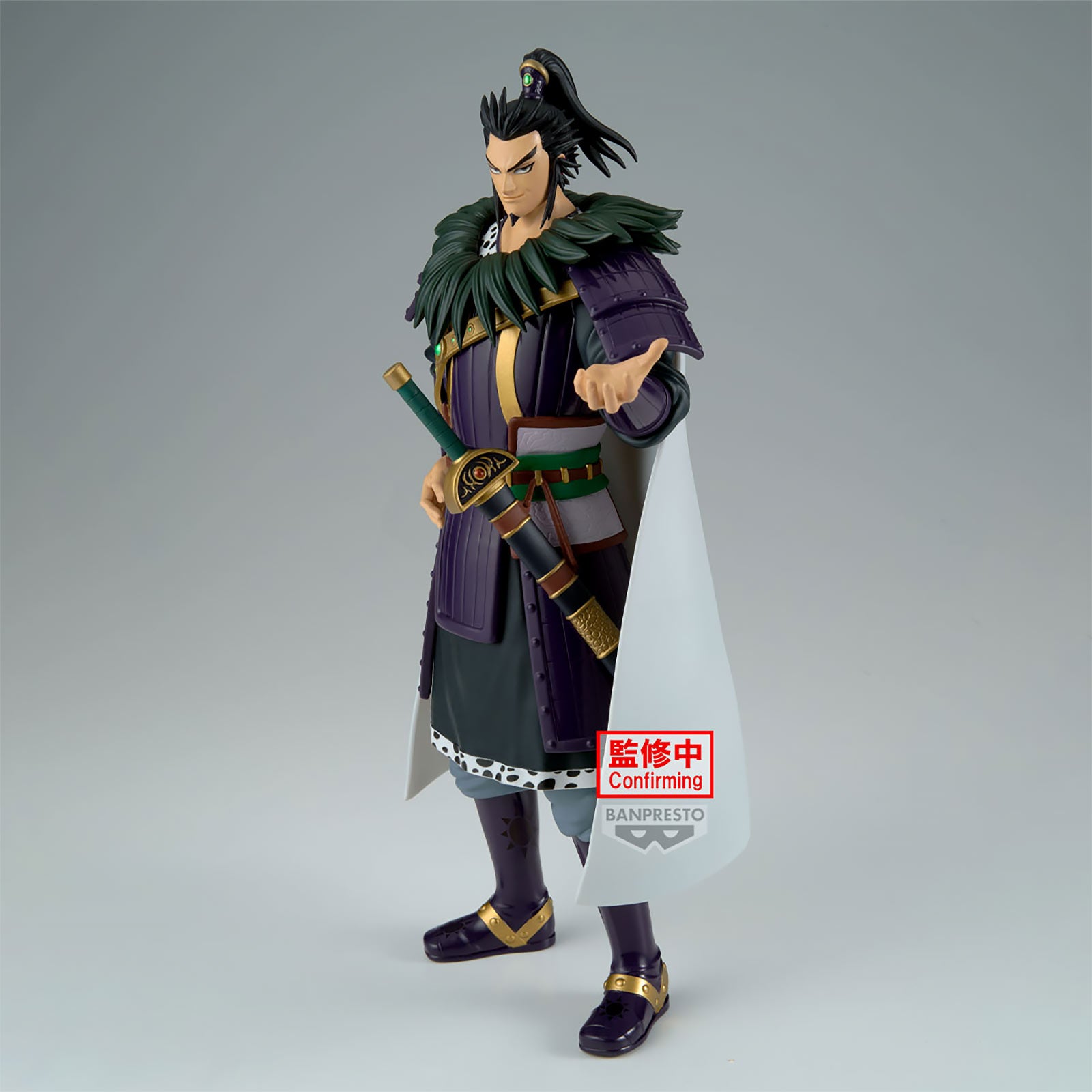 Product image Kingdom - Kanki Grandista Figure