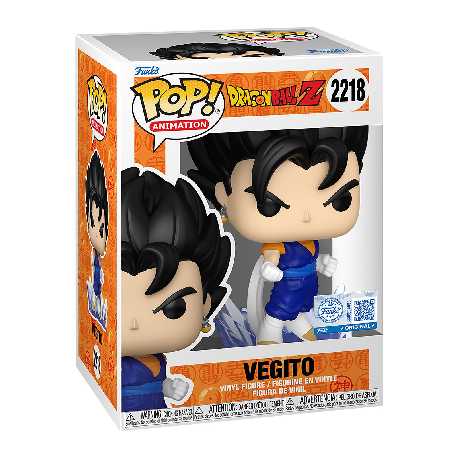 Product image Dragon Ball Z - Vegito (Powering Up) Funko Pop Figure