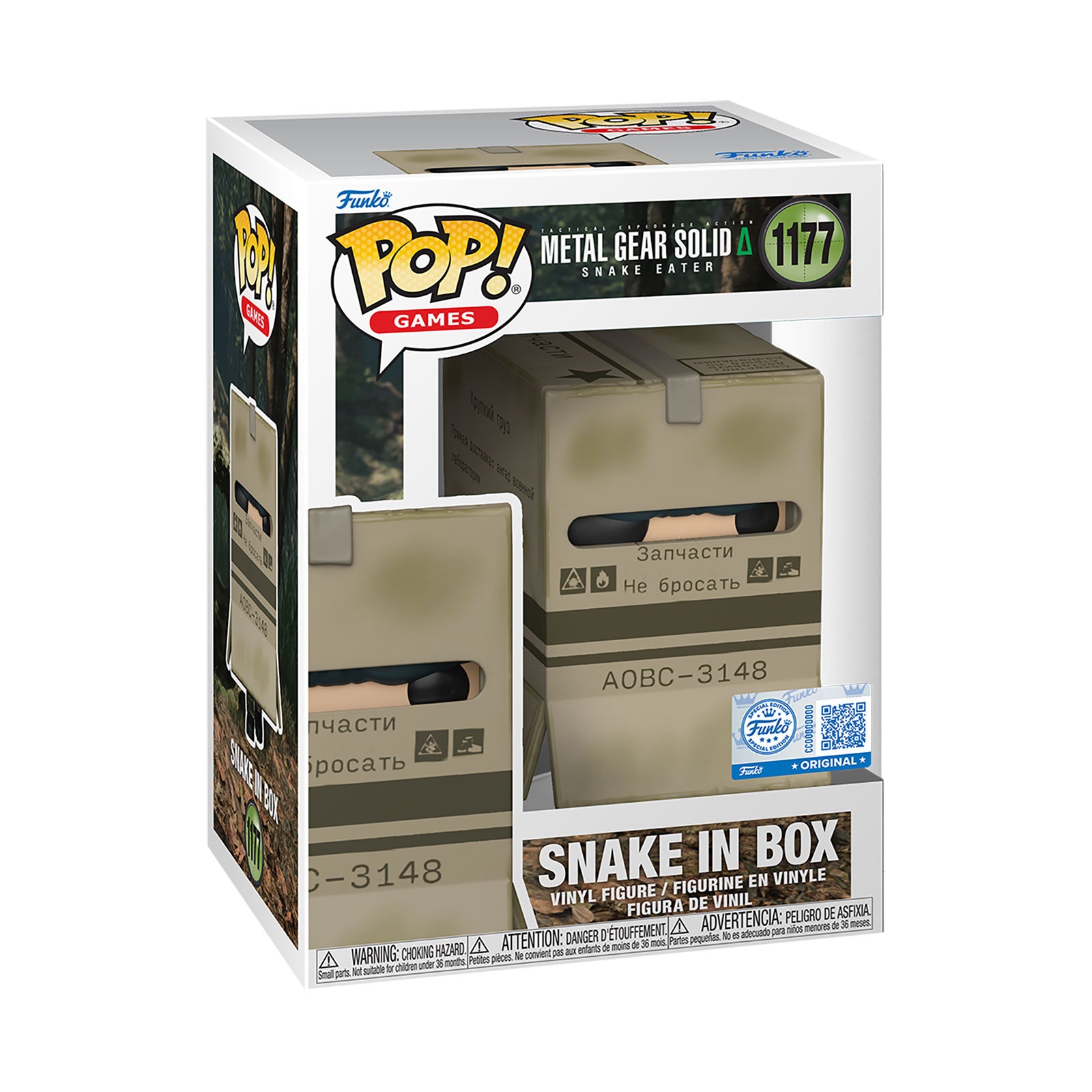 Product image Metal Gear Solid - Snake in Box Funko Pop Figure