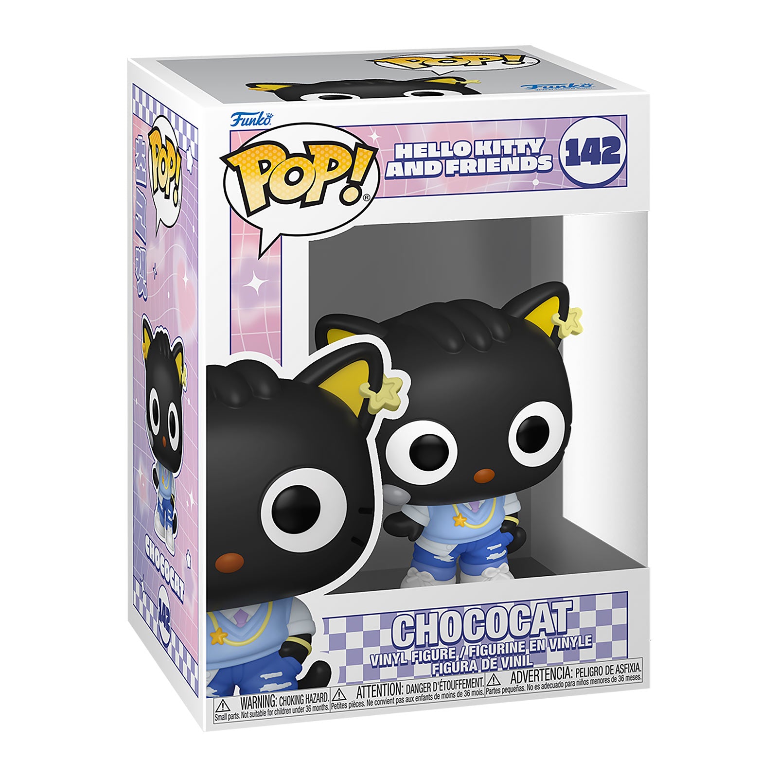 Product image Hello Kitty & Friends - Chococat K-Pop Funko Pop Figure