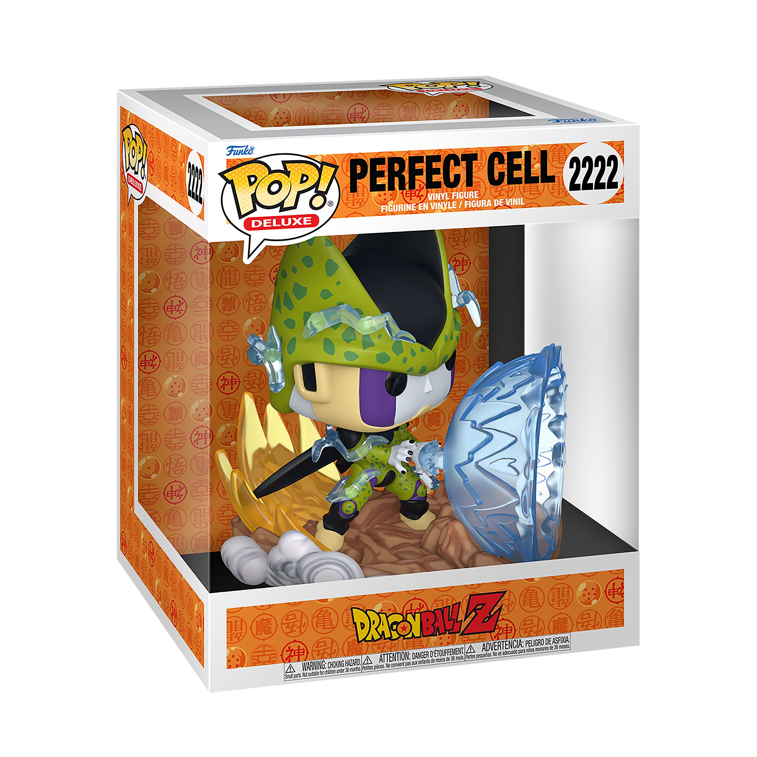 Product image Dragon Ball Z - Cell Funko Pop Figure Diorama