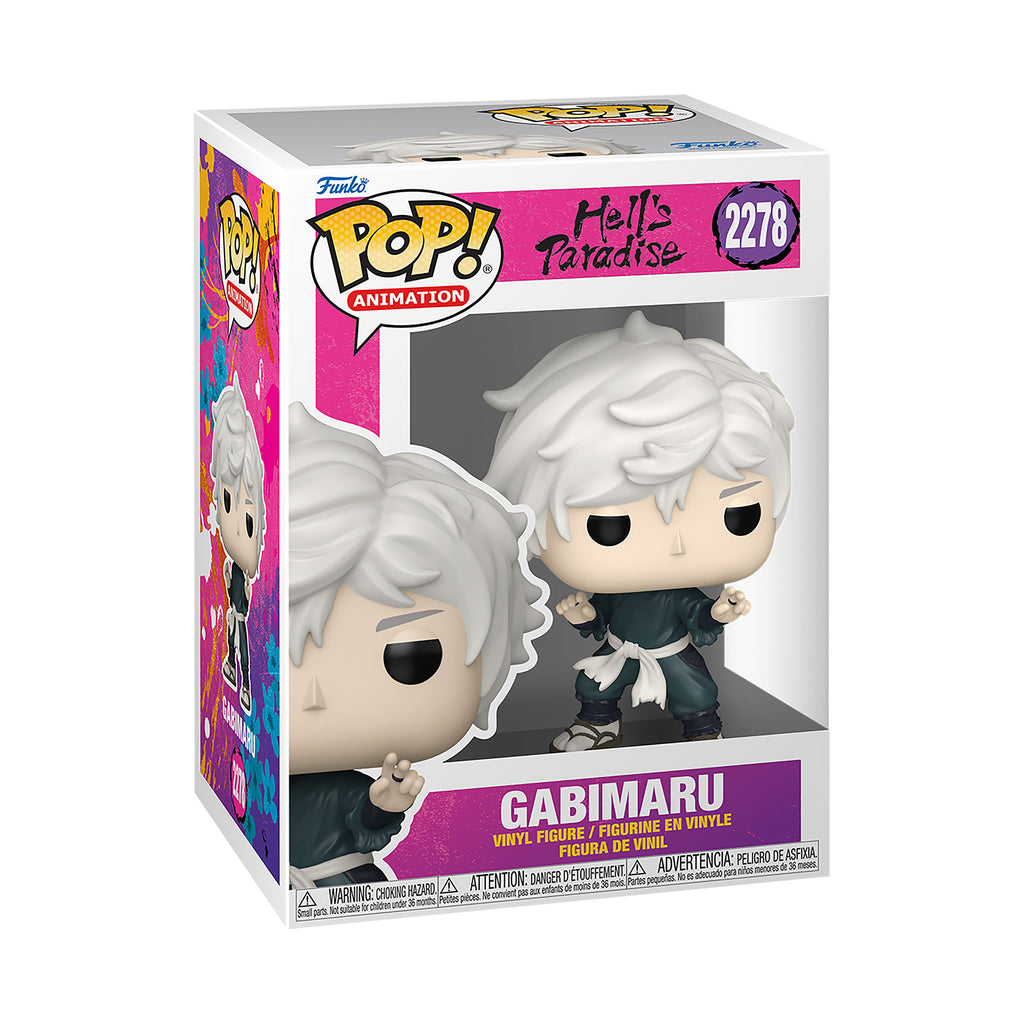 Product image Hell's Paradise - Gabimaru Funko Pop Figure