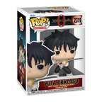 Product image Jujutsu Kaisen - Yuta Funko Pop Figure