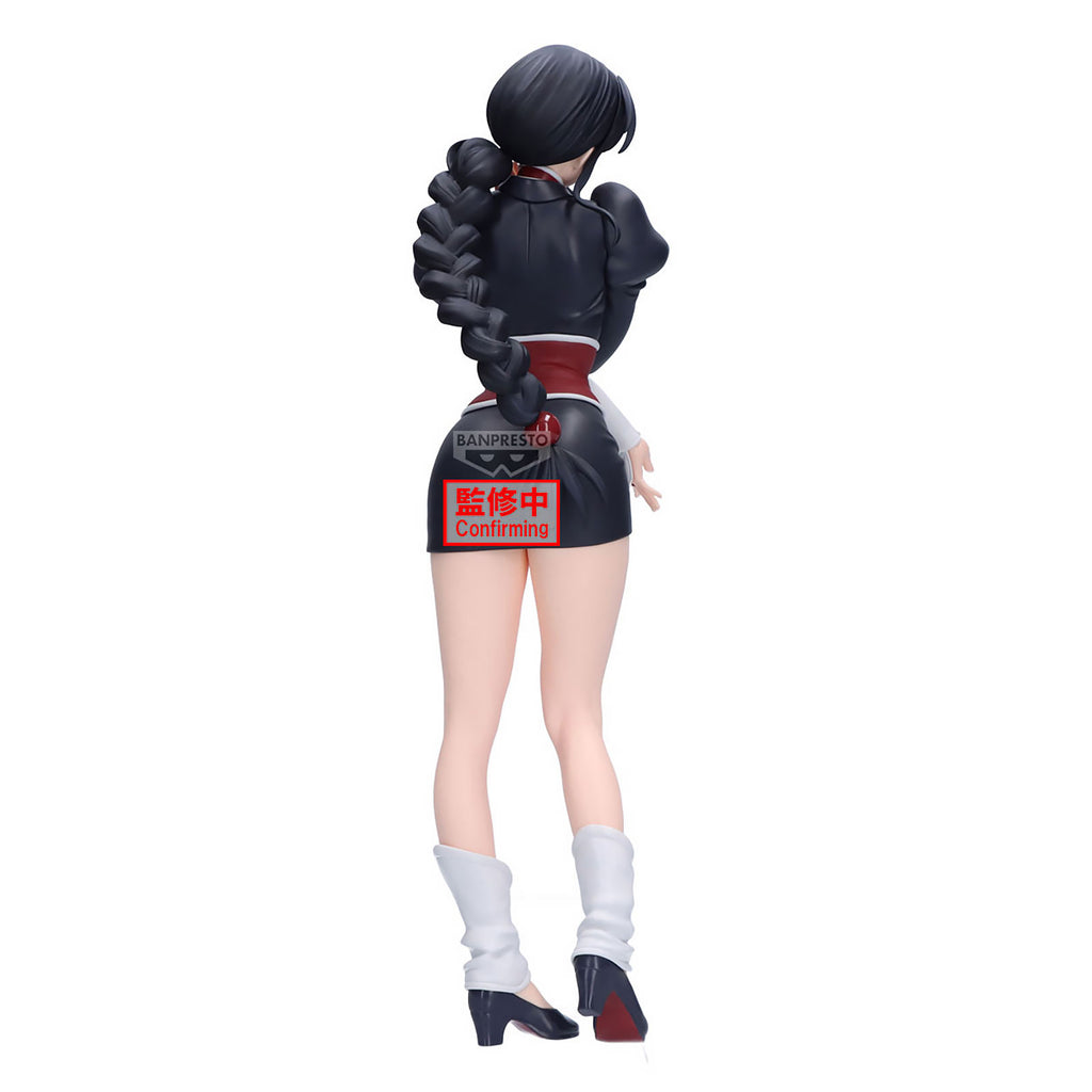 Product image Bleach - Nemu Kurotsuchi Glitter & Glamours Figure