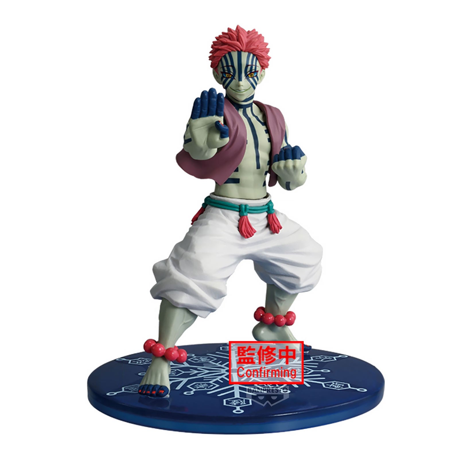 Product image Demon Slayer - Akaza Vibration Stars Figure