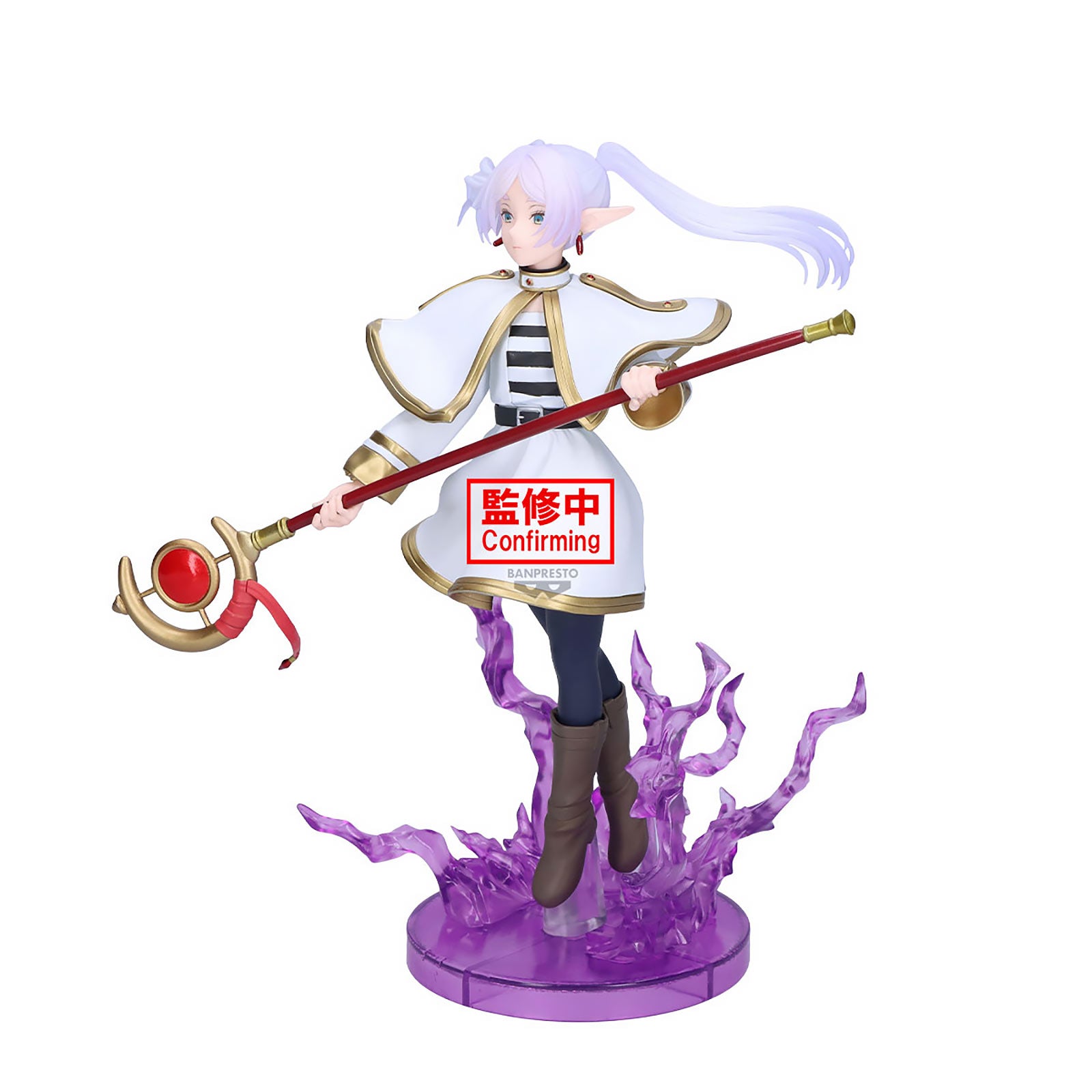 Product image Frieren Effectreme Figure - Frieren